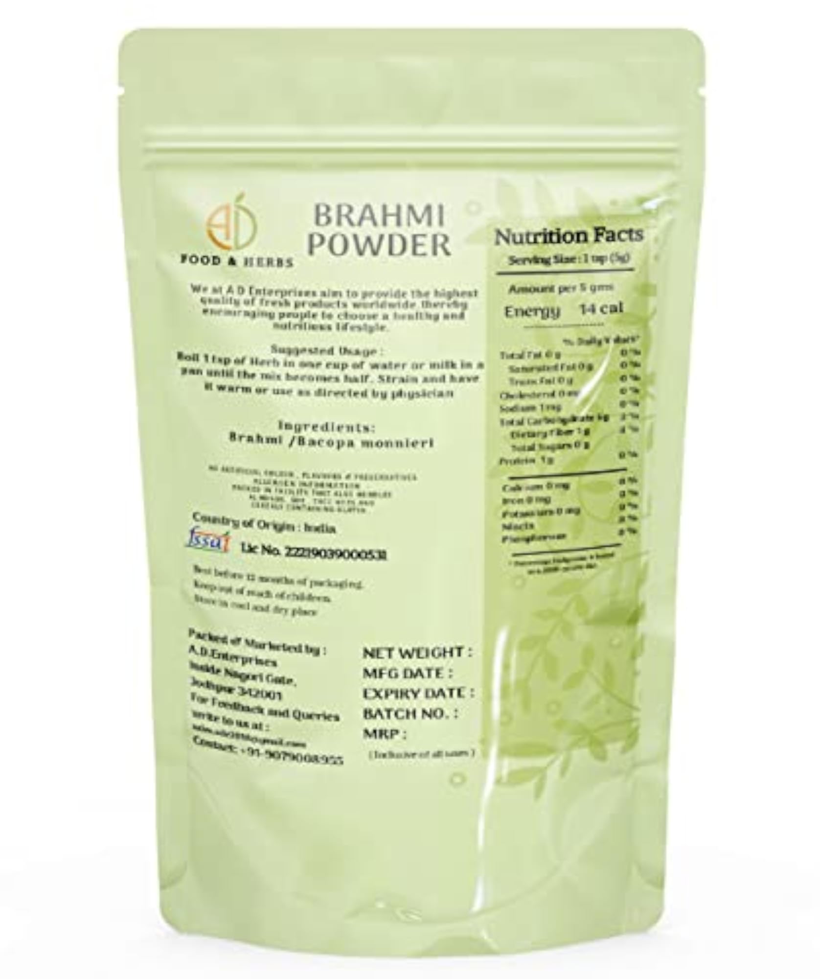 Organic Brahmi Powder, Bacopa Monnieri Leaves, 500 Gms